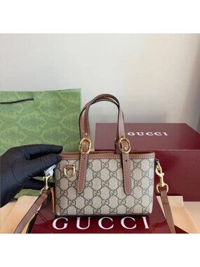 Gucci Women's Brown Leather Mini Bag with Striped Interior